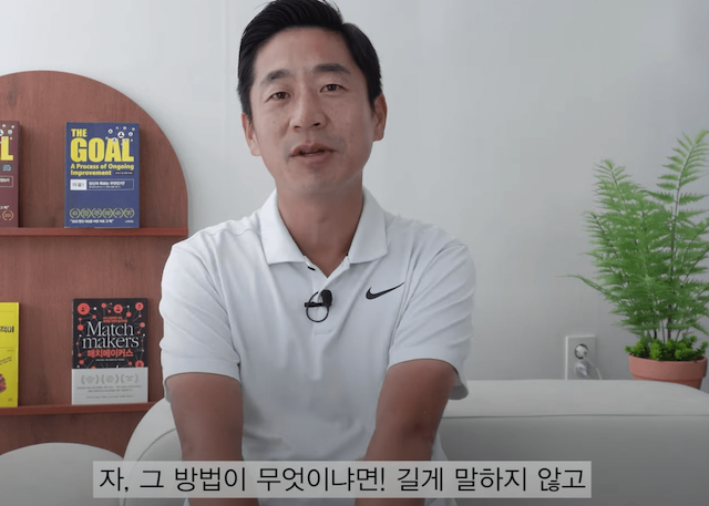 해외 구매 대행 고수 