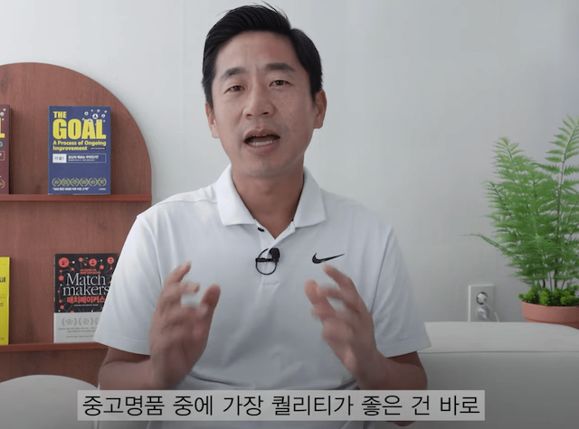 일본 해외 대행으로 돈 벌기 