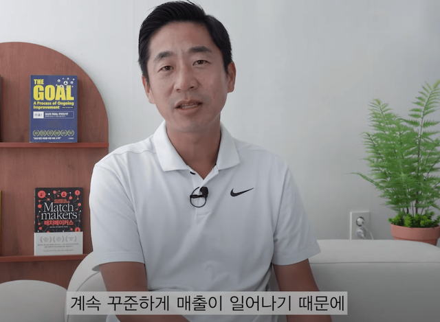 일본 구매 대행의 장벽